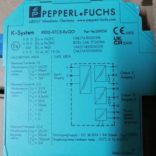 KFD2-STC5-Ex1.2O Pepperl+Fuchs SMART Transmitter Power Supply